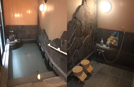 Indoor Bath: Nagomi