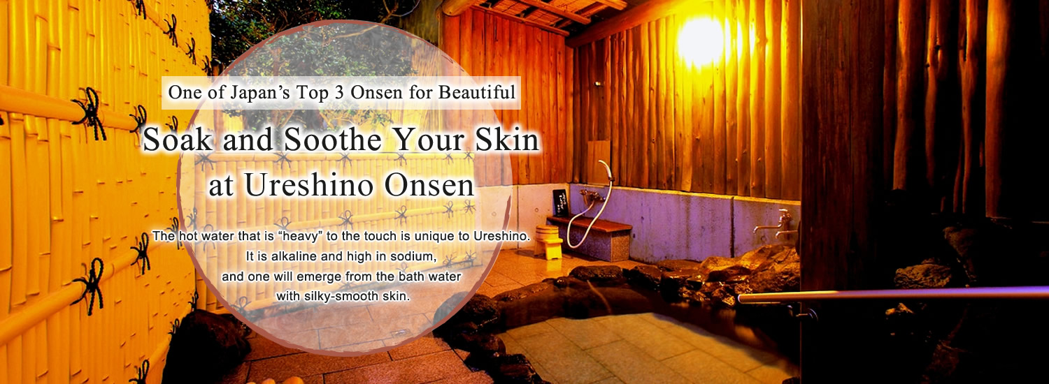 Soak and Soothe Your Skin at Ureshino Onsen—One of Japan’s Top 3 Onsen for Beautiful Skin